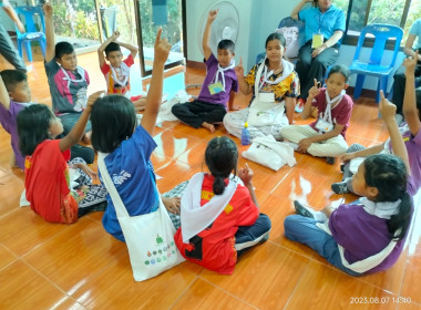 โครงการ &quot;ค่ายเยาวชน...รักษ์พงไพร&quot; เฉลิมพระเกียรติ 60 พรรษา ... พารามิเตอร์รูปภาพ 62